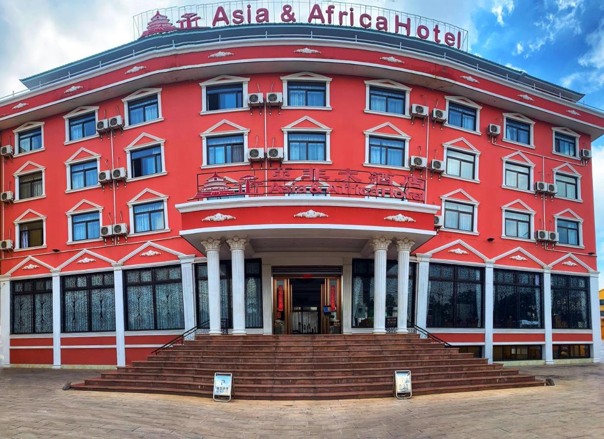 Asia & Africa Hotel Antananarivo Eksteriør bilde